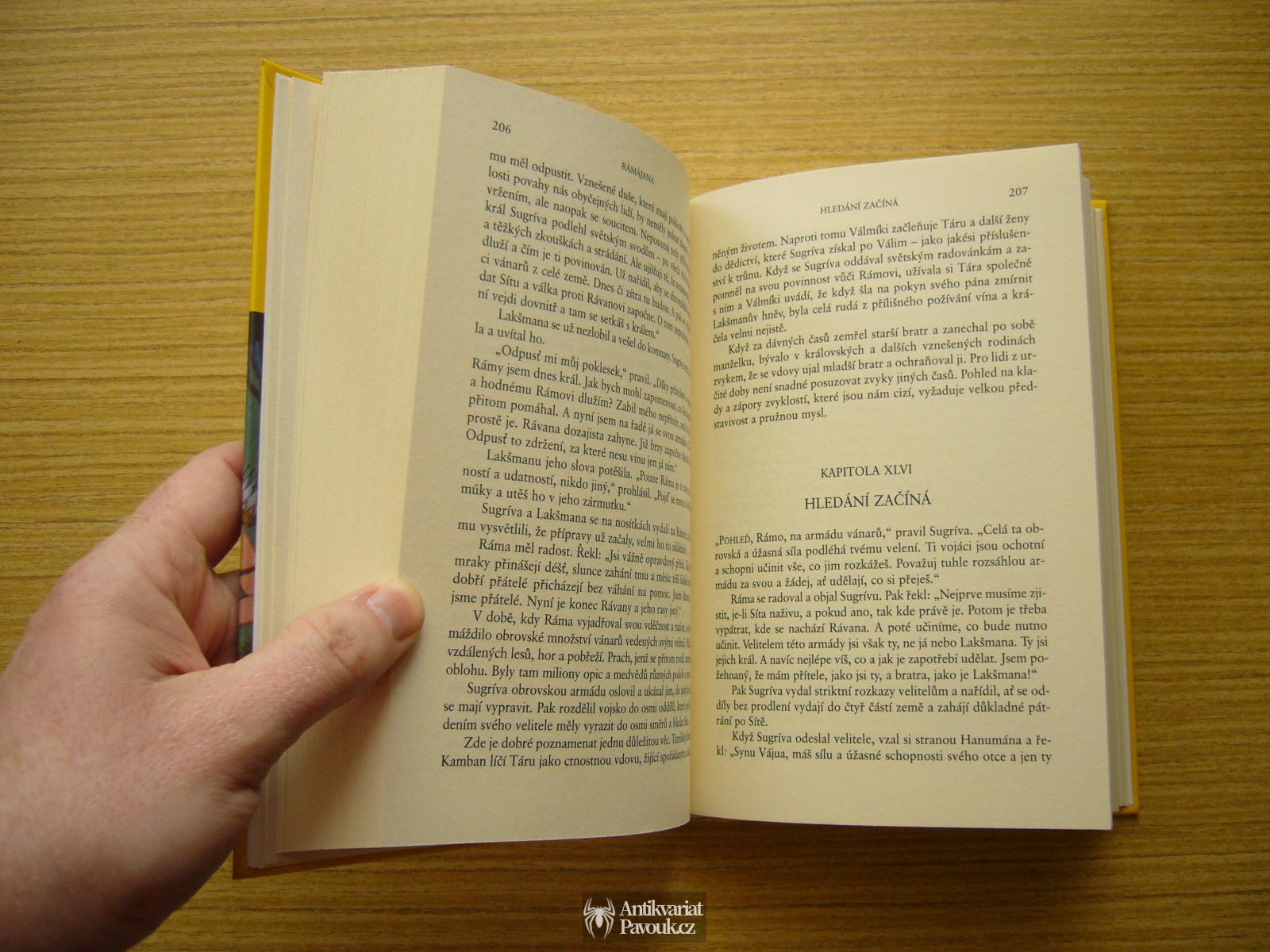 Č. Rádžagópálačárí - Rámájana | 2010, NOVÁ