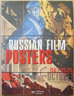 Russian Film Posters 1900-1930 | 2012