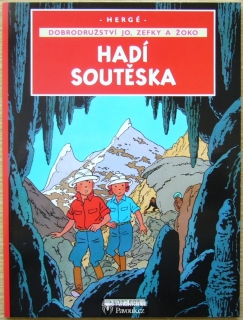 Hergé - Dobrodružství Jo, Zefky a Žoko 5: Hadí soutěska | 2017