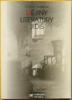 Chone Shmeruk - Dějiny literatury jidiš | 1996